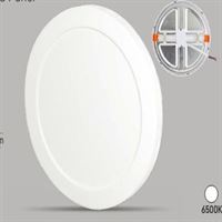 15W GEÇMELİ YUVARLAK PANEL 1